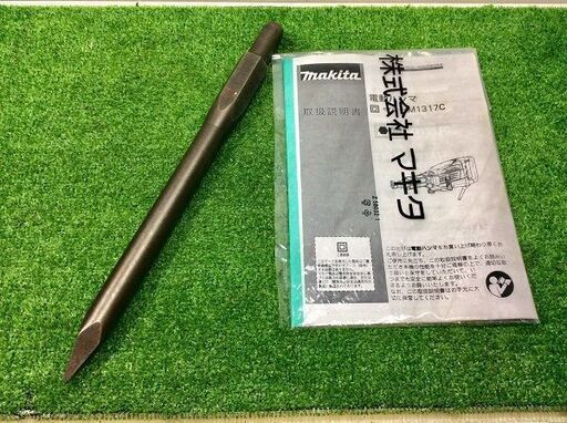 マキタ HM1317C 電動ハンマ【リライズ市川行徳店】【店頭取引限定