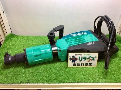 マキタ HM1317C 電動ハンマ【リライズ市川行徳店】【店頭取引限定】【中古】IT6F2TPQNPOQ