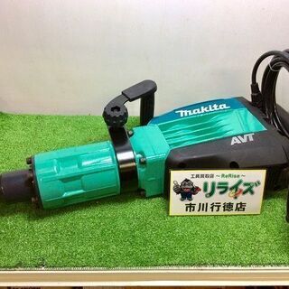 マキタ HM1317C 電動ハンマ【リライズ市川行徳店】【店頭取引限定】【中古】IT6F2TPQNPOQ マキタ HM1317C 電動ハンマ【リライズ市川行徳店】【店頭取引限定