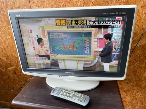 L0201　パナソニック　液晶テレビ　２０型　2010年