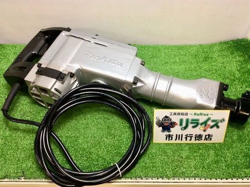マキタ HM1500 電動ハンマ【リライズ市川行徳店】【店頭取引限定】【中古】ITSV4UIR6CZ0