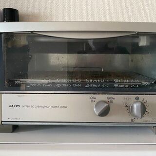 【ネット決済】三洋　オーブントースター SK-WA1(N)