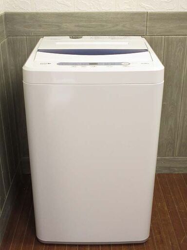 ss2606　ヤマダ電機　洗濯機　5kg　YWM-T50A1　ハーブリラックス　YAMADA　HerbRelax　全自動電気洗濯機　槽洗浄　風乾燥