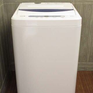 【ネット決済・配送可】ss2606　ヤマダ電機　洗濯機　5kg　...