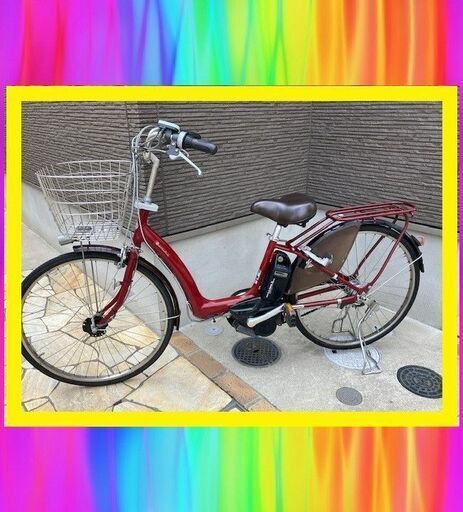 soldoutブリヂストン ボーテ　電動自転車　電動アシスト自転車　子供乗せ　724