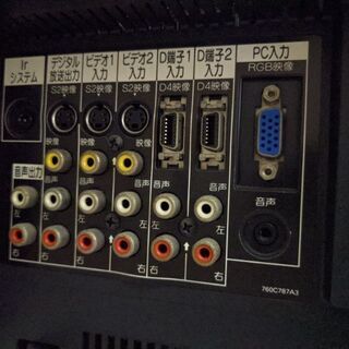 【32型】三菱電機液晶テレビ【現在使用中】