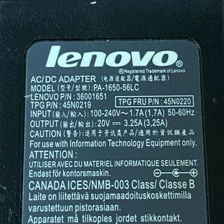 レノボ交換電源　型番　PA-1650-56LC