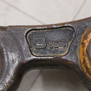 SUPER TOOL スーパーツール スーパーロックフック SLH3 3ton 3t (HD1001ahxY)