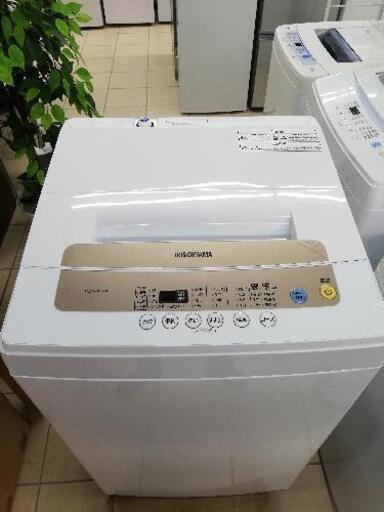 IRIS OHYAMA アイリスオーヤマ IAW-T502EN 2019年製 5kg 洗濯機
