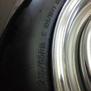 受け渡し決まりました。200系のハイエースに履いていたホイールです。