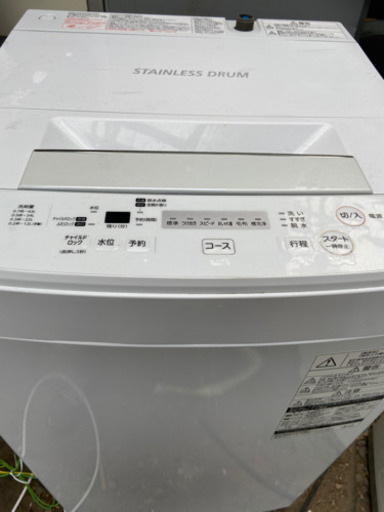 TOSHIBA2019 洗濯機