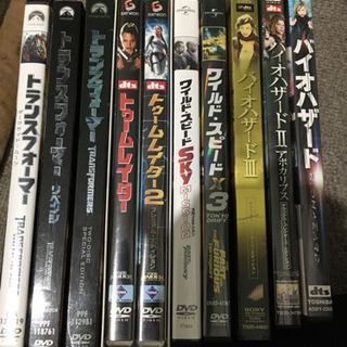 DVD 単品1つ100円 まとめ600円 詳細確認