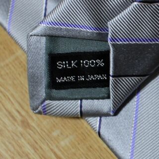【2点で2,400円 未着用】その① ALPHA CUBIC シルク100%ネクタイ 日本製 - 売ります・あげます