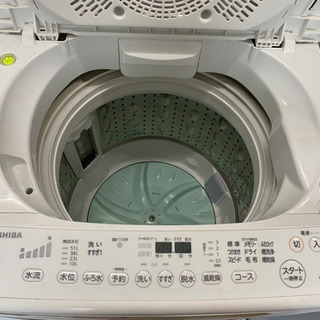 東芝 6kg 洗濯機 マジックドラム（低騒音） リサイクルショップ宮崎屋