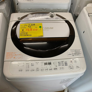 東芝 6kg 洗濯機 マジックドラム（低騒音） リサイクルショップ宮崎屋 