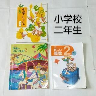 【合わせ買い無料】色々有ります