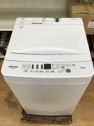 【取りに来れる方限定】Hisenseの全自動洗濯機です全自動洗濯機です！！！