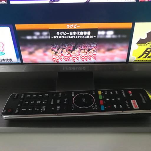 液晶テレビ　ハイセンス　43型　2018年