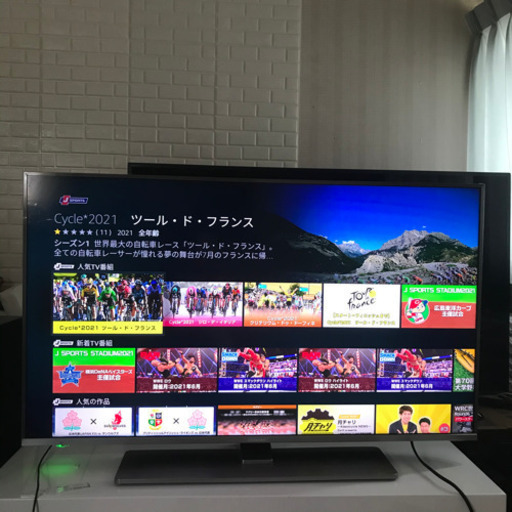 液晶テレビ　ハイセンス　43型　2018年