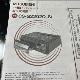 取引者決定』 ruihongtw.com