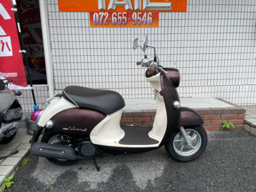 ★9万円　ビーノ　インジェクションモデル！　セル1 実働車★ヤマハ　VINO 程度良好！原付　スクーター
