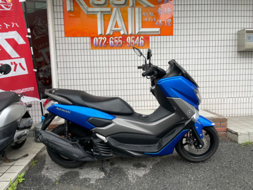 ★17万円　N-MAX125 セル1 実働車★ヤマハ　NMAX 2018年モデル！！　小型　スクーター