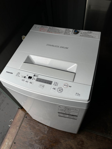 No.936 TOSHIBA 4.5kg洗濯機　2018年製　近隣配送無料