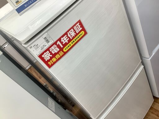 【店頭販売のみ】SHARPの２ドア冷蔵庫『SJ-D14D-W』  入荷しました！！