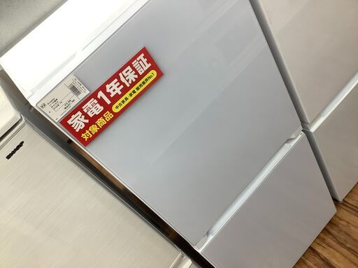 【店頭販売のみ】Hisenseの2ドア冷蔵庫『HR-G13A-W』  入荷しました！！