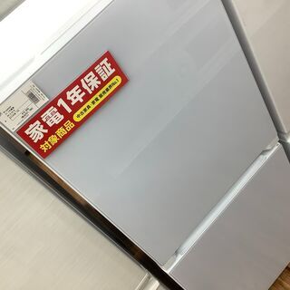 【店頭販売のみ】Hisenseの2ドア冷蔵庫『HR-G13A-W...