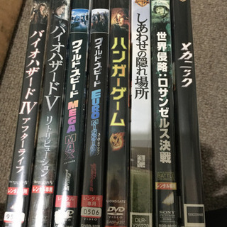 DVD レンタル専用dvd まとめ400円