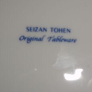 使用少なめ　SEIZAN TOHEN　Original T…