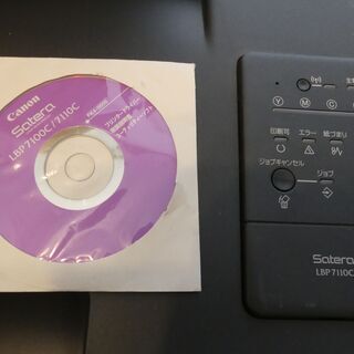 お引渡し決定済]Canon Satera LBP7110C