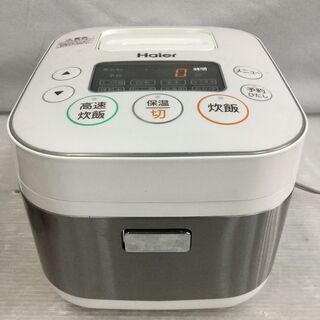 Haier 3合 マイコン式炊飯ジャー 炊飯器 ホワイト JJ－...