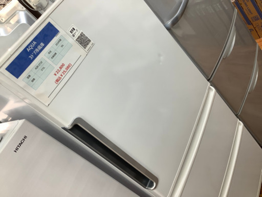 【店頭販売のみ】AQUAの3ドア冷蔵庫『AQR-271E』  入荷しました！！