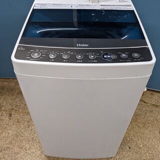 (売約済み)Haier/全自動洗濯機 4.5㎏ JW-C45A ...