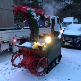 【ネット決済】大型除雪機　1.5Lガソリン　ジャンク扱い　バッテ...