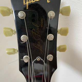 Gibson Les Paul
