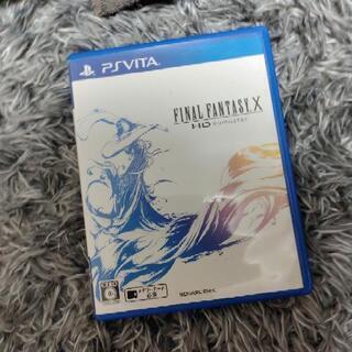 【ネット決済】psvitaのソフト ファイナルファンタジーX