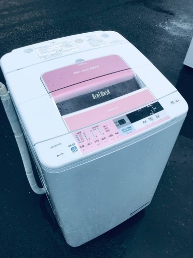 ♦️EJ1877B HITACHI 全自動電気洗濯機 【2013年製】