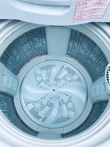 ♦️EJ1877B HITACHI 全自動電気洗濯機 【2013年製】
