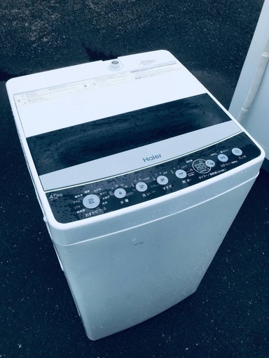 ♦️️ EJ1878B Haier全自動電気洗濯機 【2019年製】