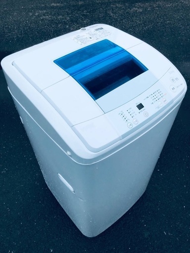 ♦️EJ1879B Haier全自動電気洗濯機 【2013年製】