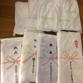【ネット決済・配送可】粗品　タオル　8枚セット
