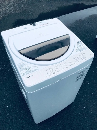 ♦️EJ1887B TOSHIBA東芝電気洗濯機 【2017年製】