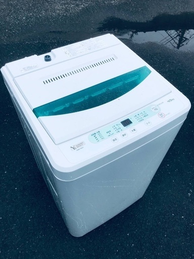 ♦️EJ1888B YAMADA全自動電気洗濯機 【2020年製】