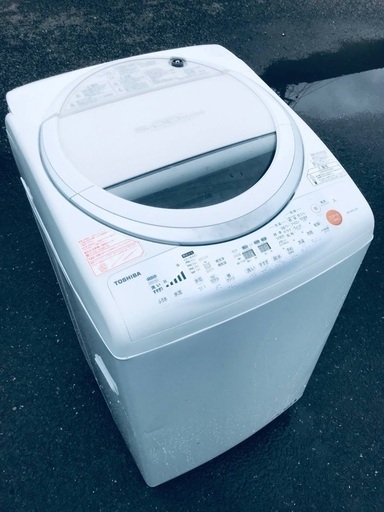 ♦️EJ1889B TOSHIBA東芝電気洗濯乾燥機 【2013年製】
