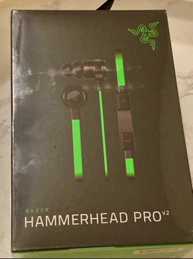 Razer Hammerhead Pro V2 マイク付ゲーミングイヤホン とし 谷町六丁目の家電の中古あげます 譲ります ジモティーで不用品の処分
