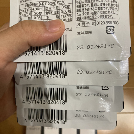 新品未使用タグ付】ジョルジオアルマーニ 近年モデル 2way