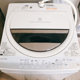 （取引中）美品！TOSHIBA 洗濯機　6.0kg